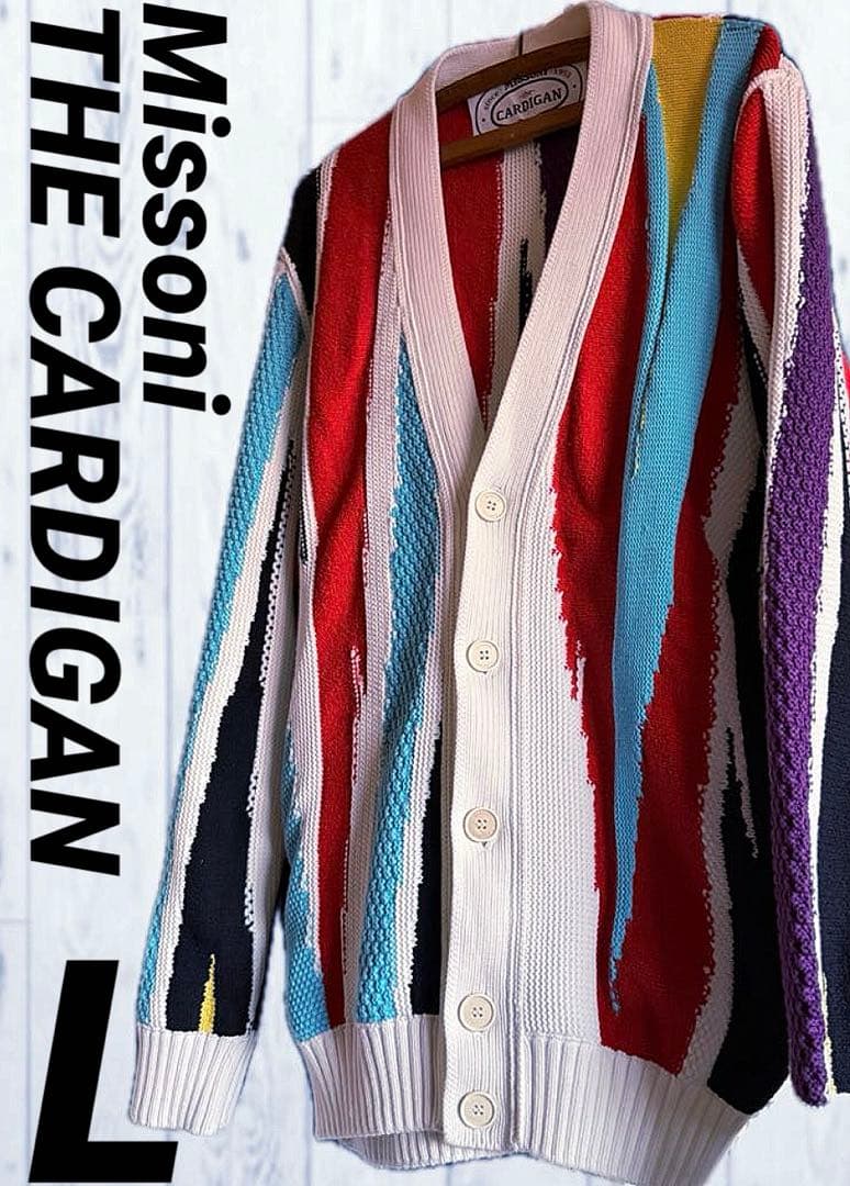 レア！ Missoni ミッソーニ THE CARDIGAN カーディガン
