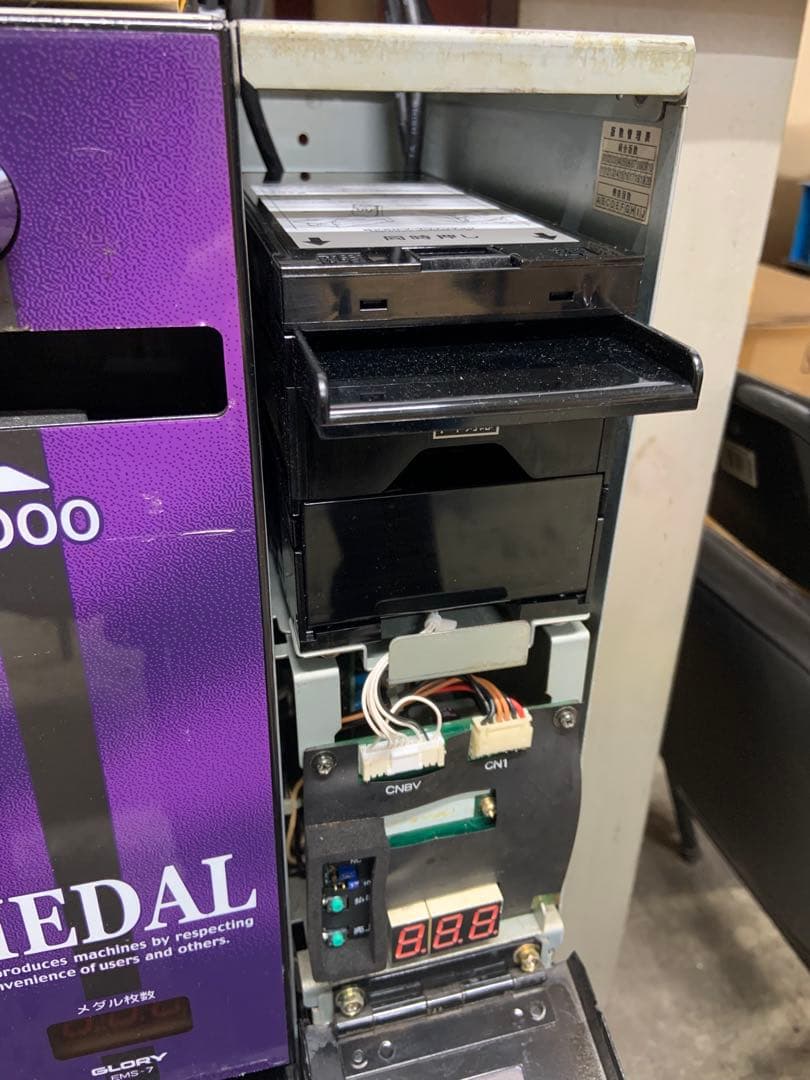 両替機　1000円→100円×10枚　グローリーEMS-7（改）領収書OK