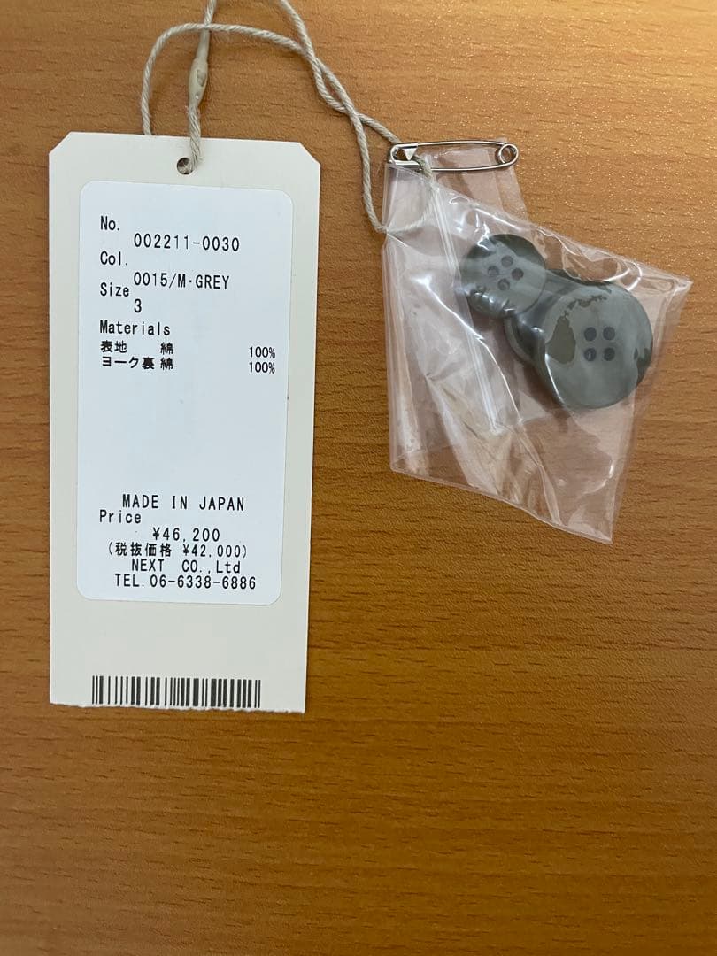 【KIGIさん別注】 クラウディグレー コート　コンフェクト confect