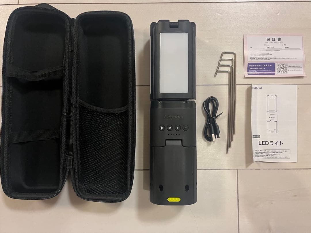 【2025新登場】 HAGOOGI ランタン