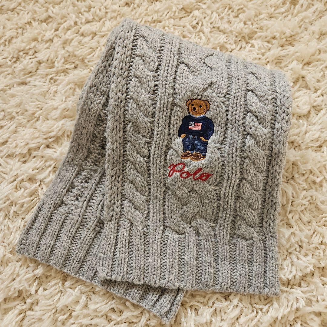 美品　Polo Ralph Lauren ポロベア　ケーブル編みニット　マフラー