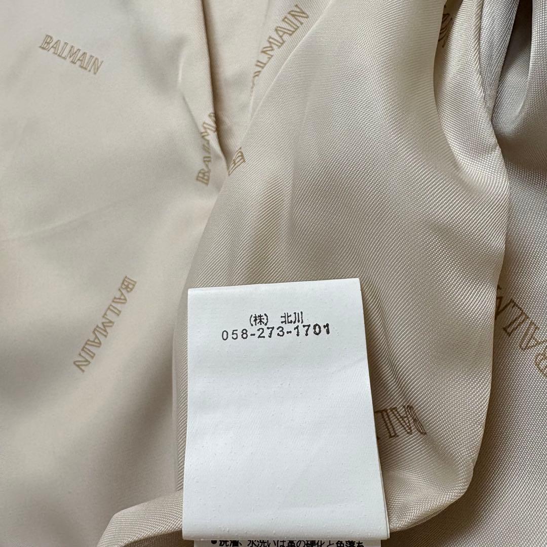 BALMAIN バルマン　本革　ラムレザー　テーラードレザージャケット　ベージュ