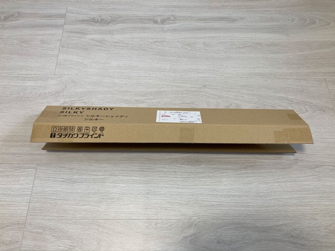 タチカワブラインド シルキーシェイディ 遮熱スラットワンボール式ホワイト（ツヤ消