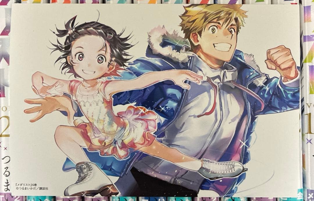 メダリスト　 1−14巻セット　つるまいかだ　新品　シュリンク未開封　全巻セット