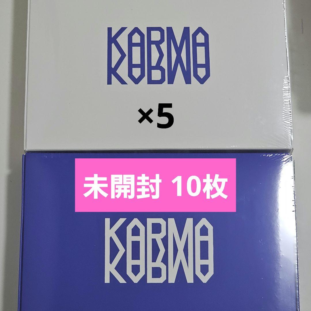 straykids スキズ KARMA 未開封 10枚