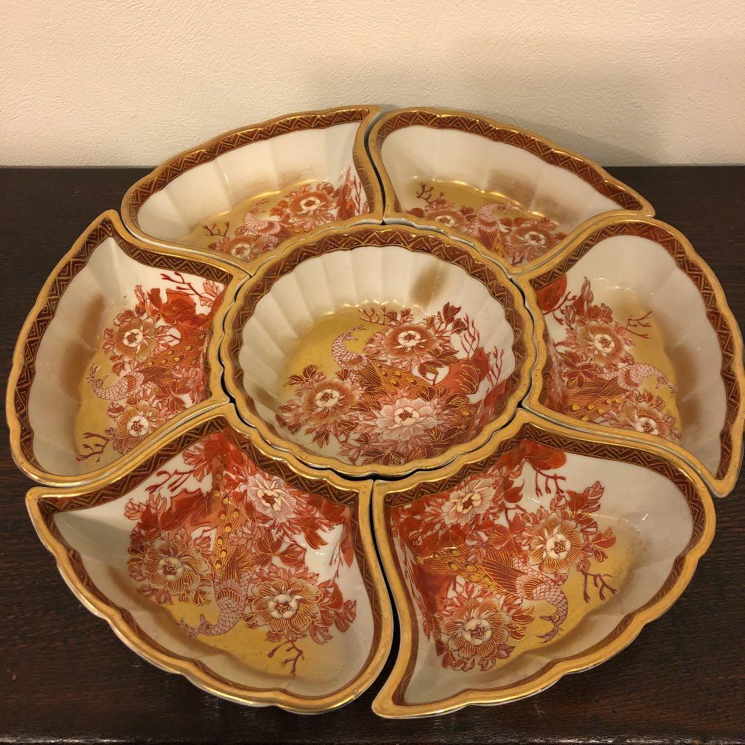 九谷 九谷焼 光崖 光崖釜 変形皿 オードブル 赤絵 孔雀 牡丹 金彩 お正月