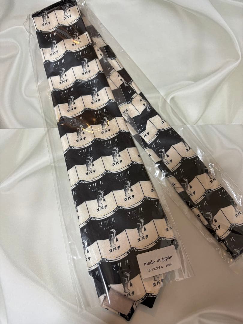 hazama 2022PC【未使用品】ニコチン命のネクタイ