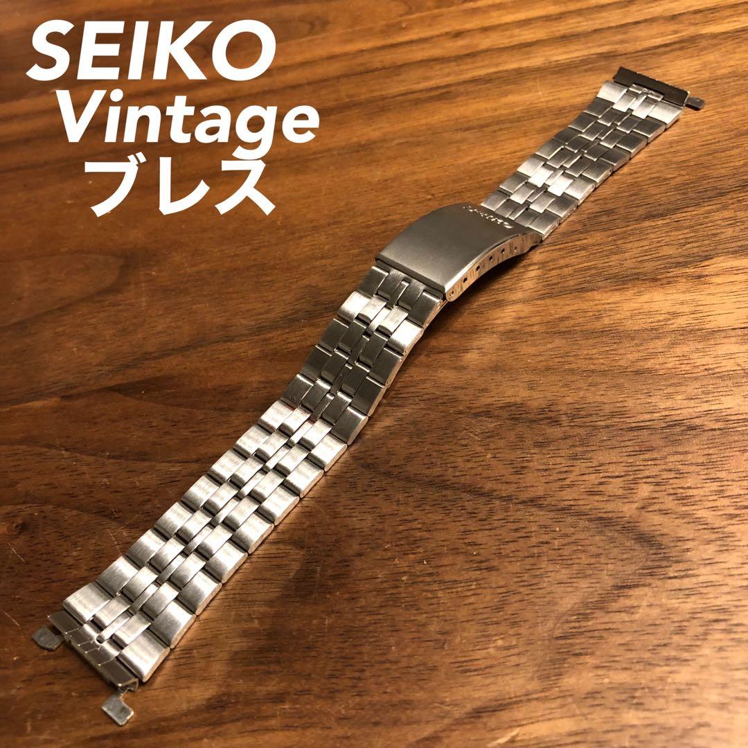 未使用品【SEIKO】18mm 純正 ブレス ベルト バンド 時計