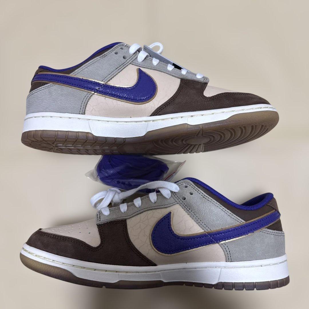 ナイキ　ダンク　ロー　節分