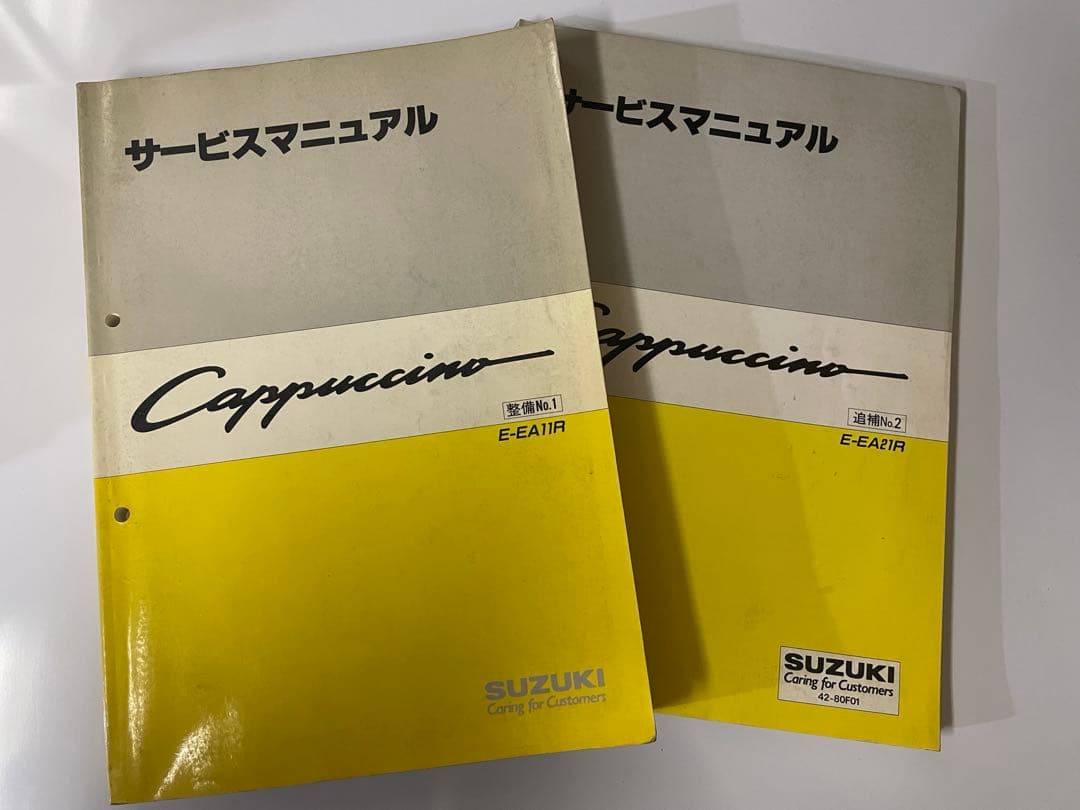 ★SUZUKI スズキ　Cappuccino カプチーノ　サービスマニュアル★