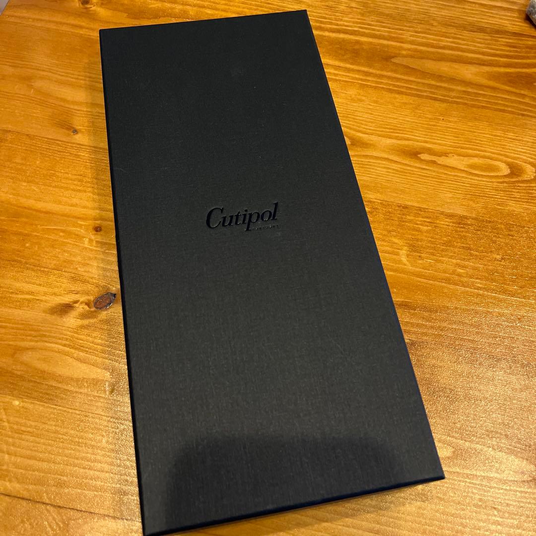 Cutipol ステンレス製箸セット グレー　新品