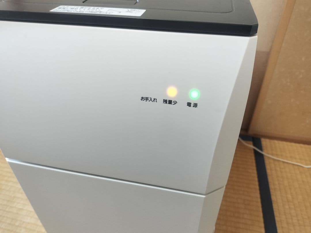 エムケー精工 保冷米びつ 冷えっ庫 RCR-611W（米収納量11kg）