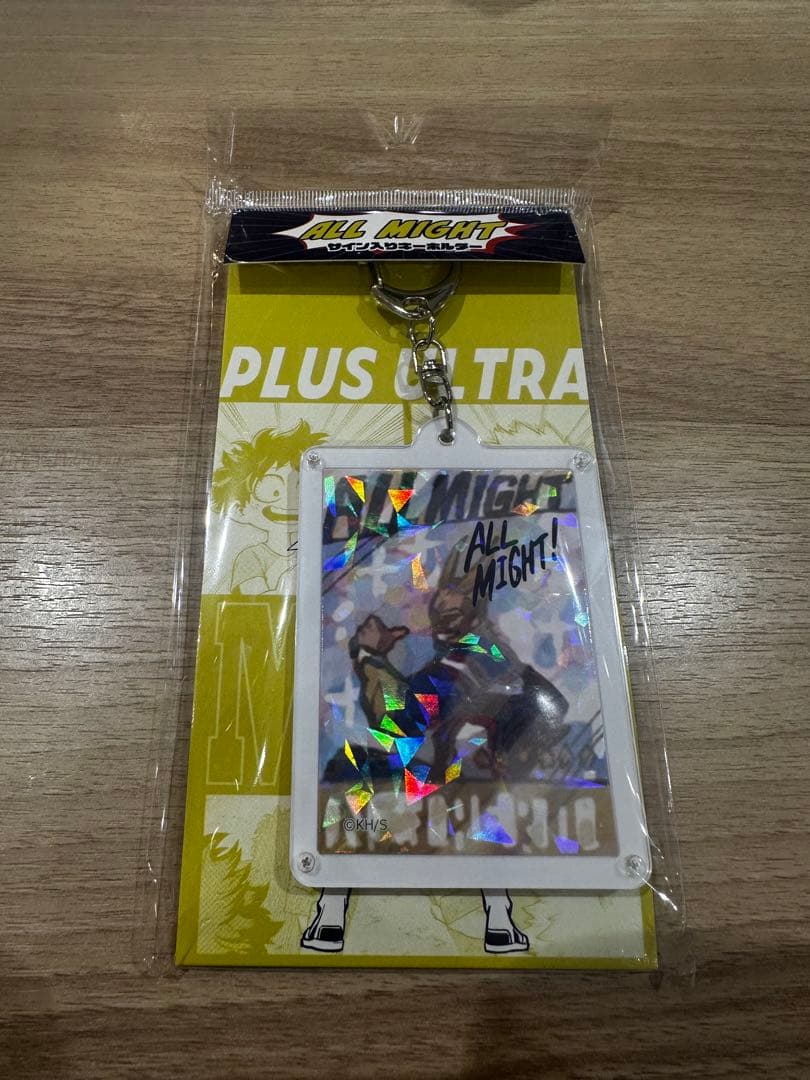 僕のヒーローアカデミア フェア オールマイトのサイン入りキーホルダー