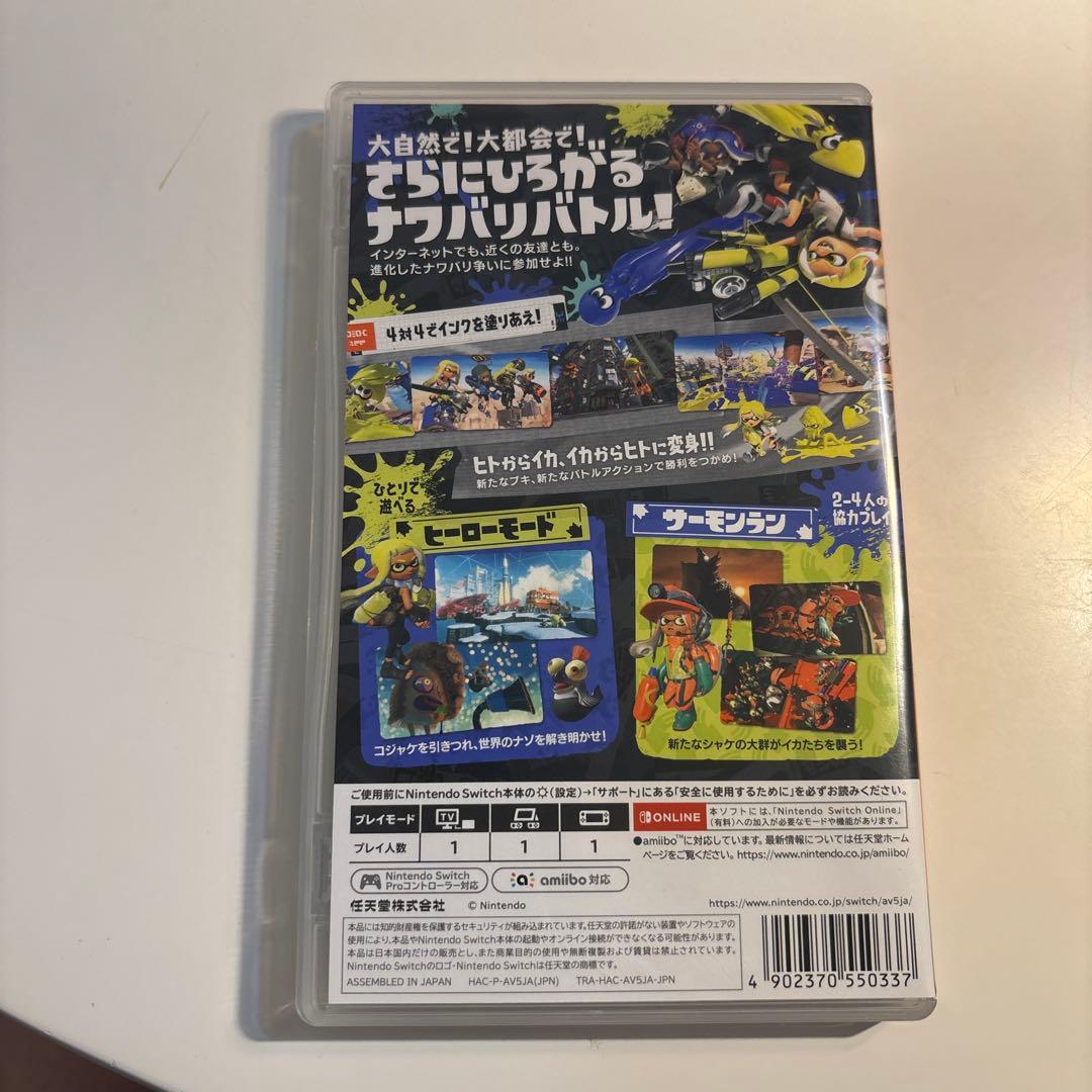 NintendoSwitch本体 、周辺機器、プロコン、スプラトゥーン3カセット