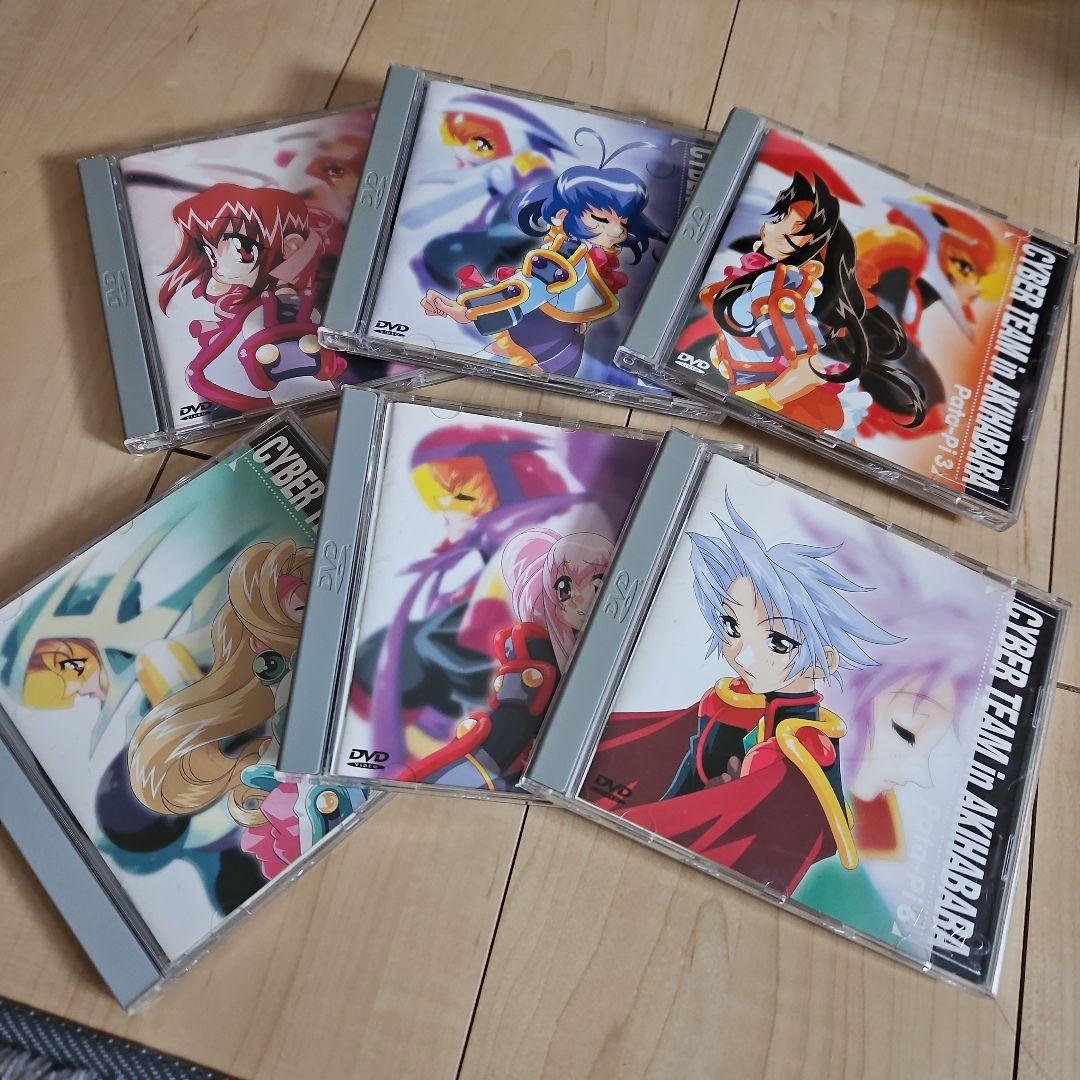 アキハバラ電脳組　DVD 全巻セット