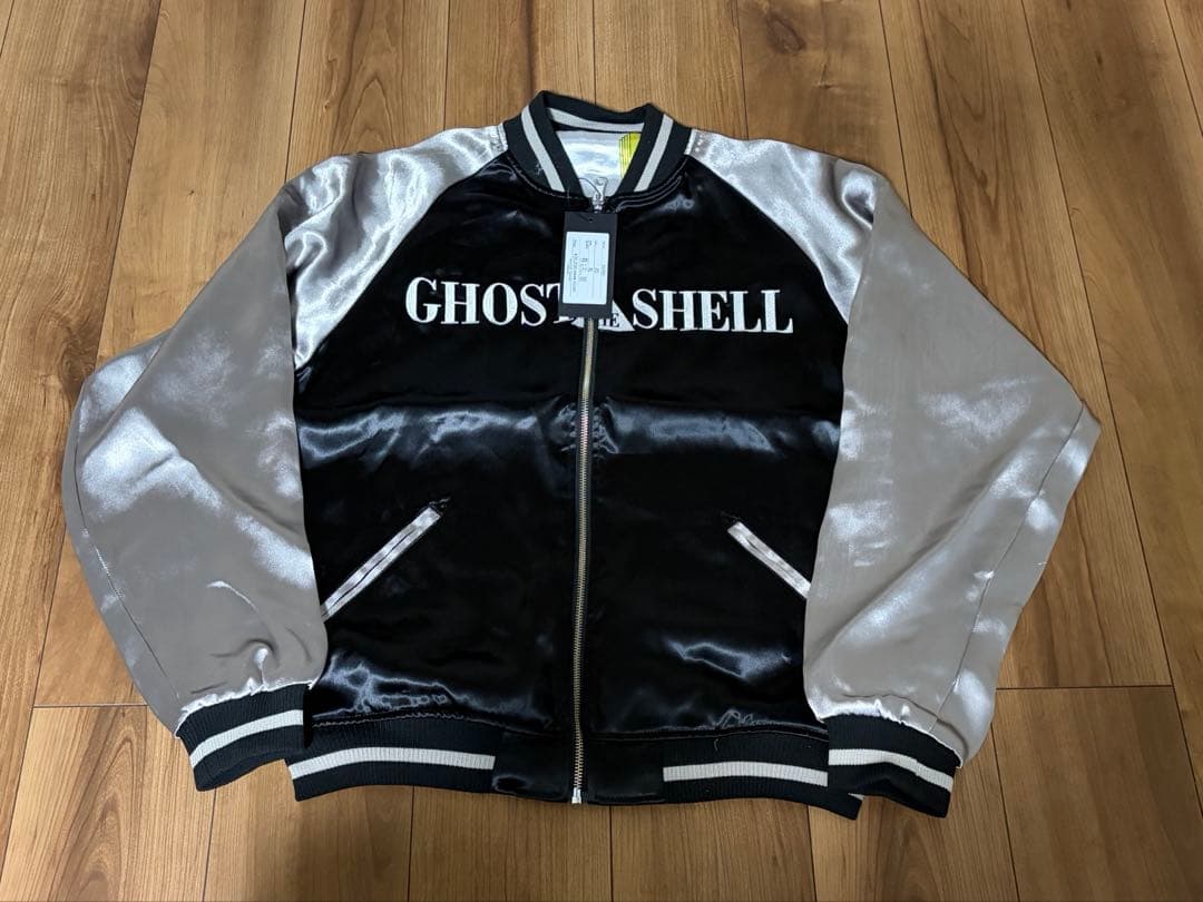 絡繰魂 × Ghost in the Shell リバーシブル スカジャン