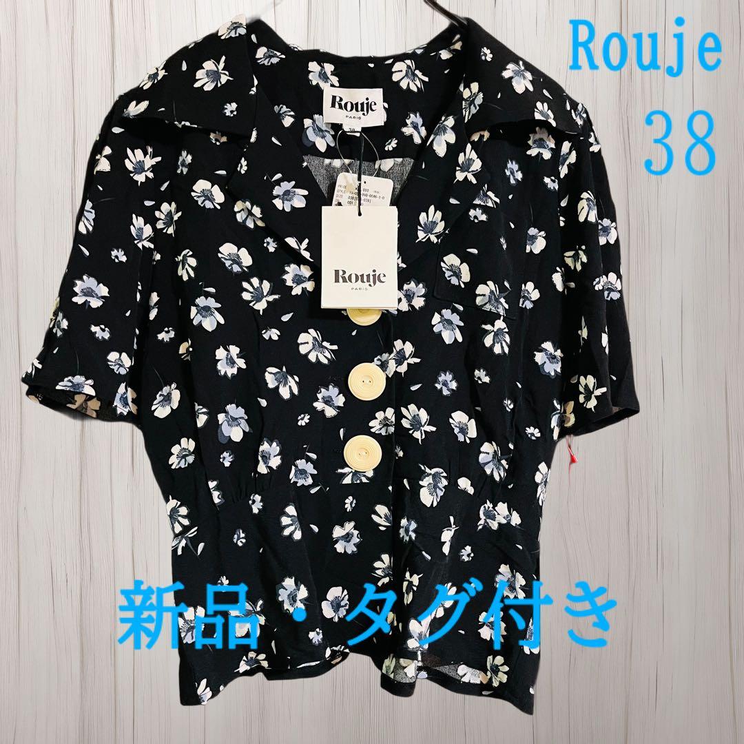 タグ付き　ルージュ Rouje 花柄　ブラウス　シャツ　サイズ 38