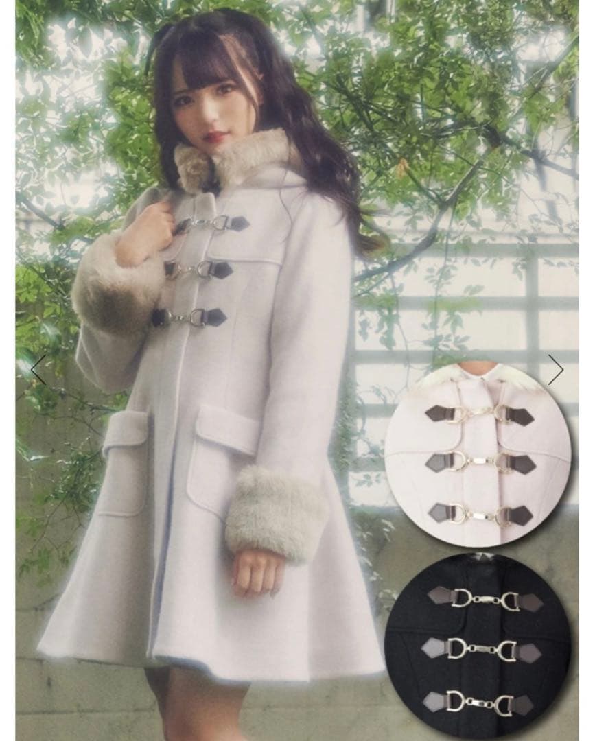 あおい アンクルージュ ダッフルコート ピンク