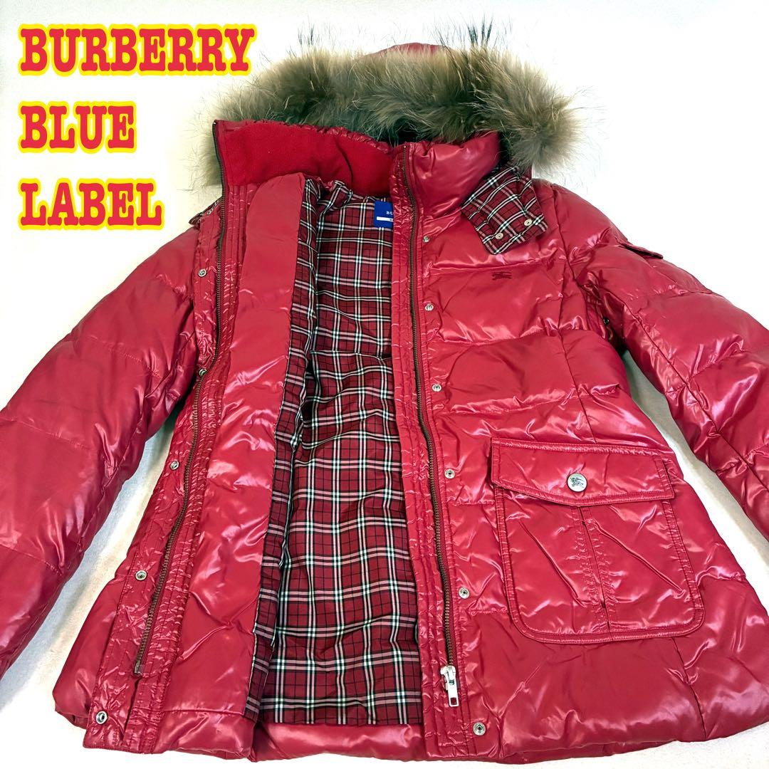 BURBERRY BLUE LABEL ダウンジャケット ファー フード付き