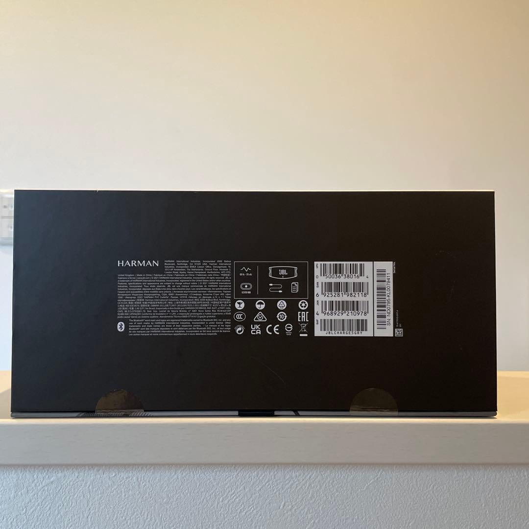 JBL Charge 5 ワイヤレススピーカー　グレー