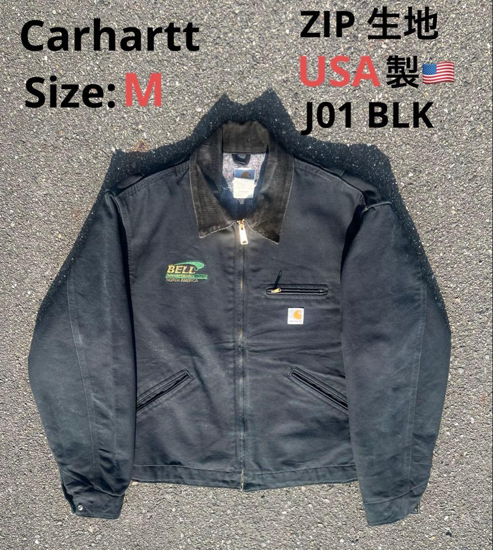 00s メキシコ USA ZIP生地 ブラック カーハート デトロイトジャケット