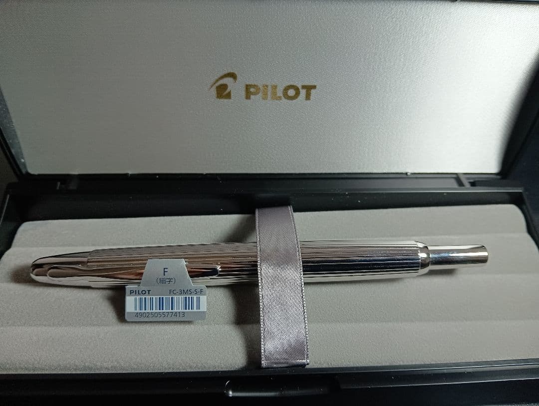 PILOT FC-3MS-S-F ノック式万年筆