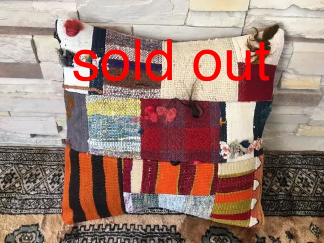 ビンテージラグ　トルコラグ　オールドキリム　クッションカバー　パッチワーク⑤