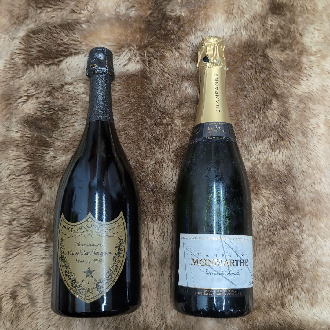 ドン・ペリニヨン 1990年 シャンパーニュ・モンマルト シャンパンセット未開栓