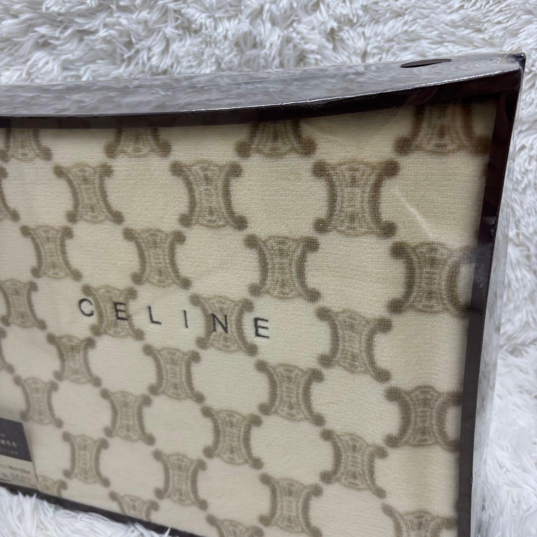 【未使用・保管品】CELINE セリーヌ マカダム総柄　綿毛布　2セット✨