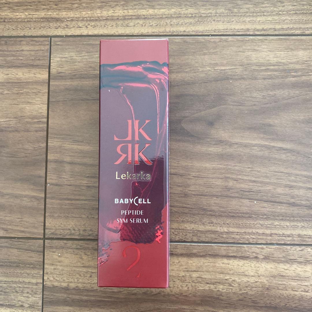 美容液 LEKARKA BABY CELL PP SERUM 30ml