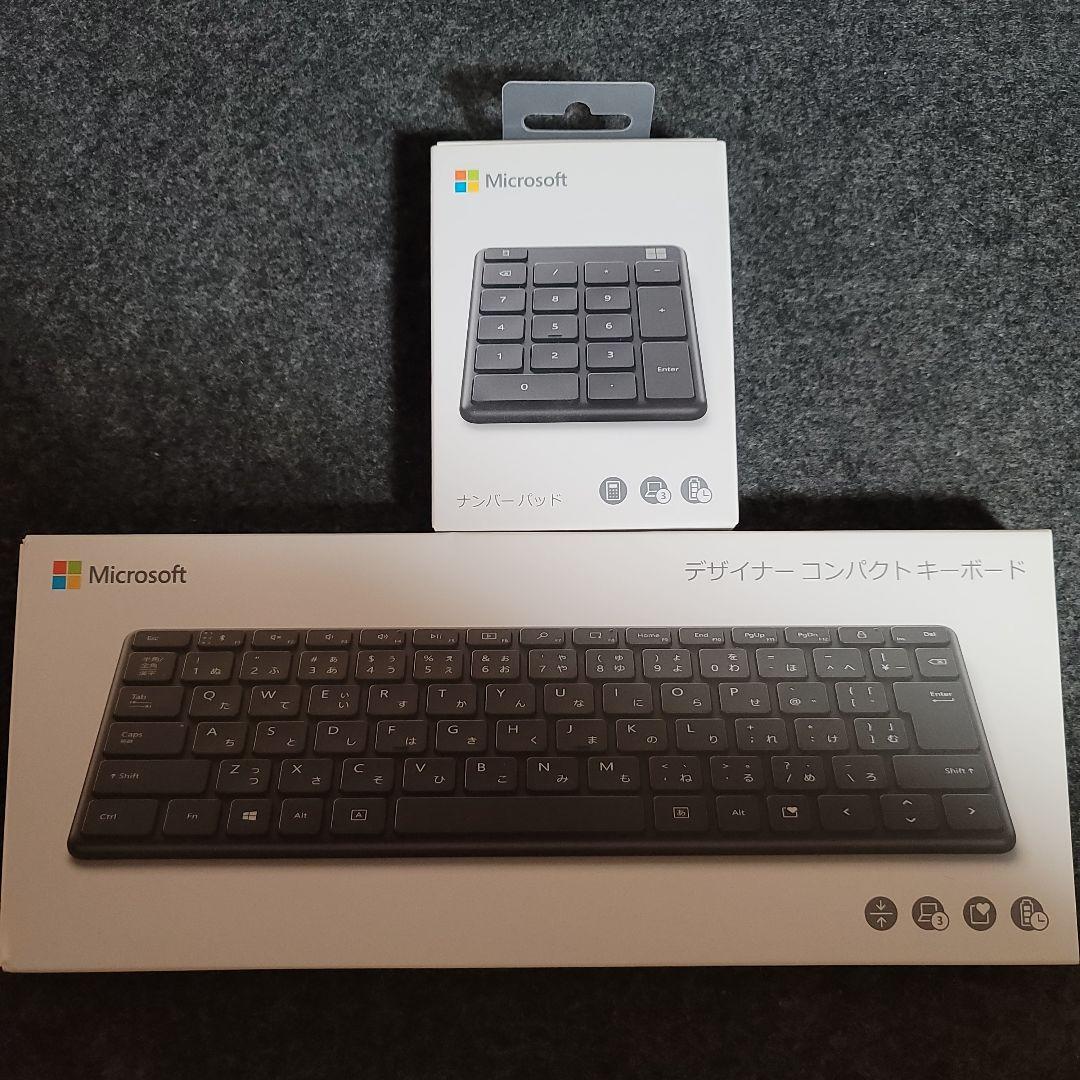 マイクロソフト　デザイナーコンパクトキーボード（日本語配列）＋ナンバーパッド