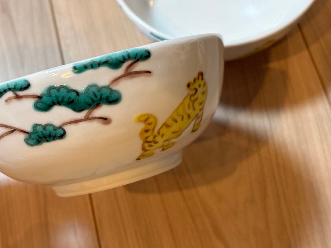 中町いずみ　虎　飯碗　茶碗　2個セット