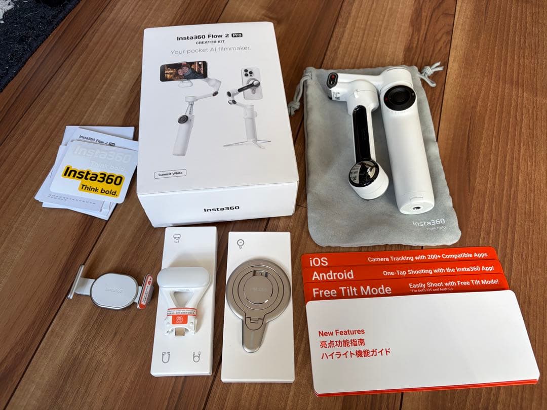 12月24日新品購入 Insta360 Flow 2 Pro クリエイターキット