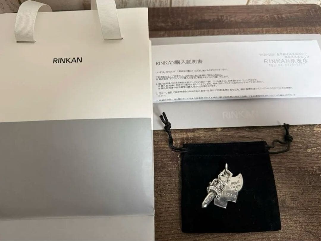 兄貴　クロムハーツ　Chrom Hearts スリートリンケッツ　極美品