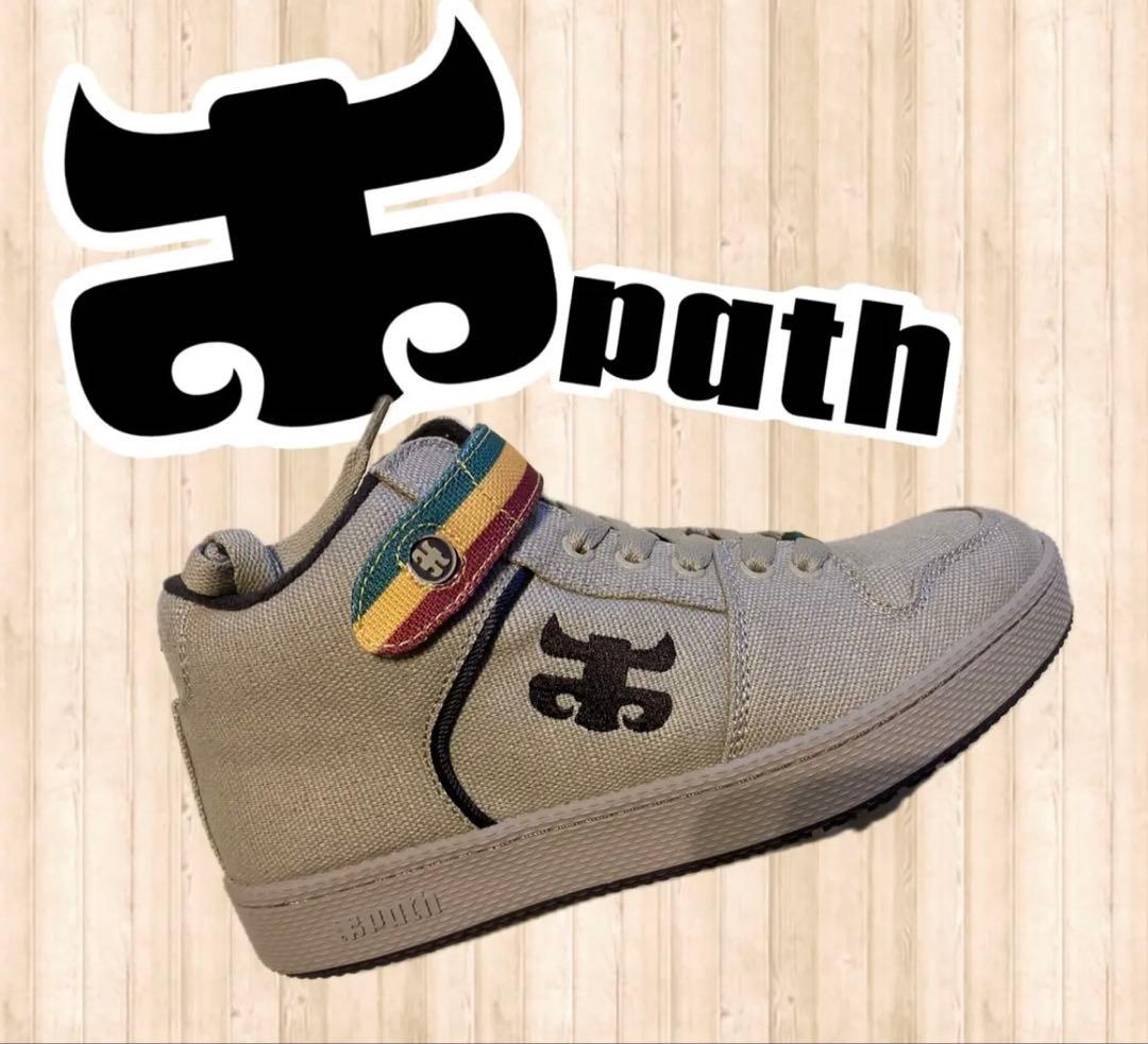 新品未使用　i-path アイパス 26.5cm スニーカー　スケボー