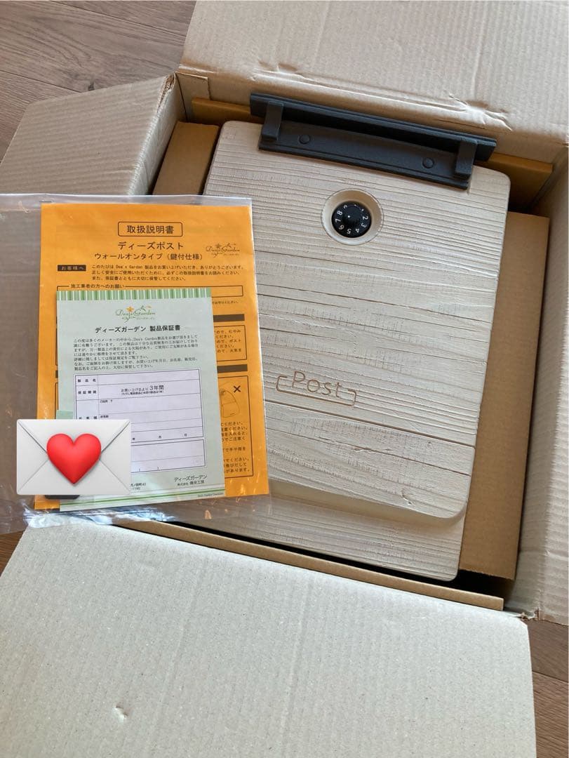 ポスト　アンティーク