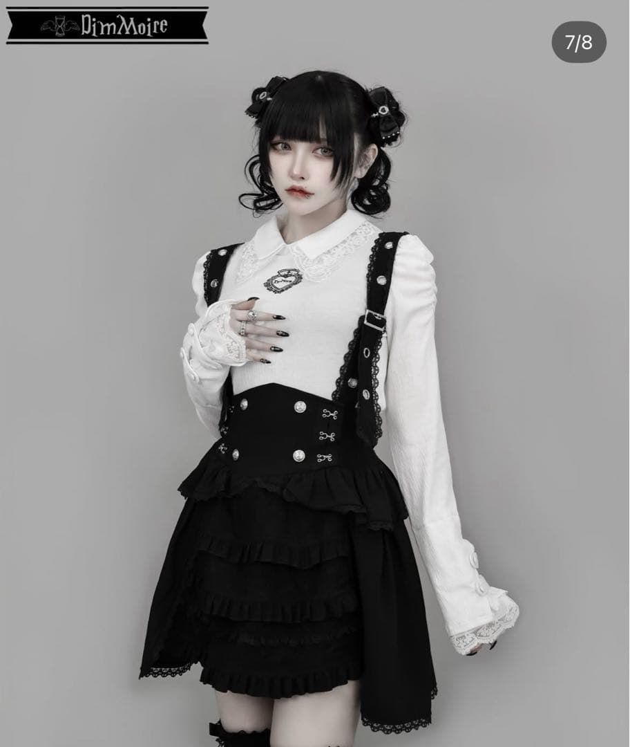 【値下げ中】DimMoire ディムモアール 夢纏うサスペンダースカート