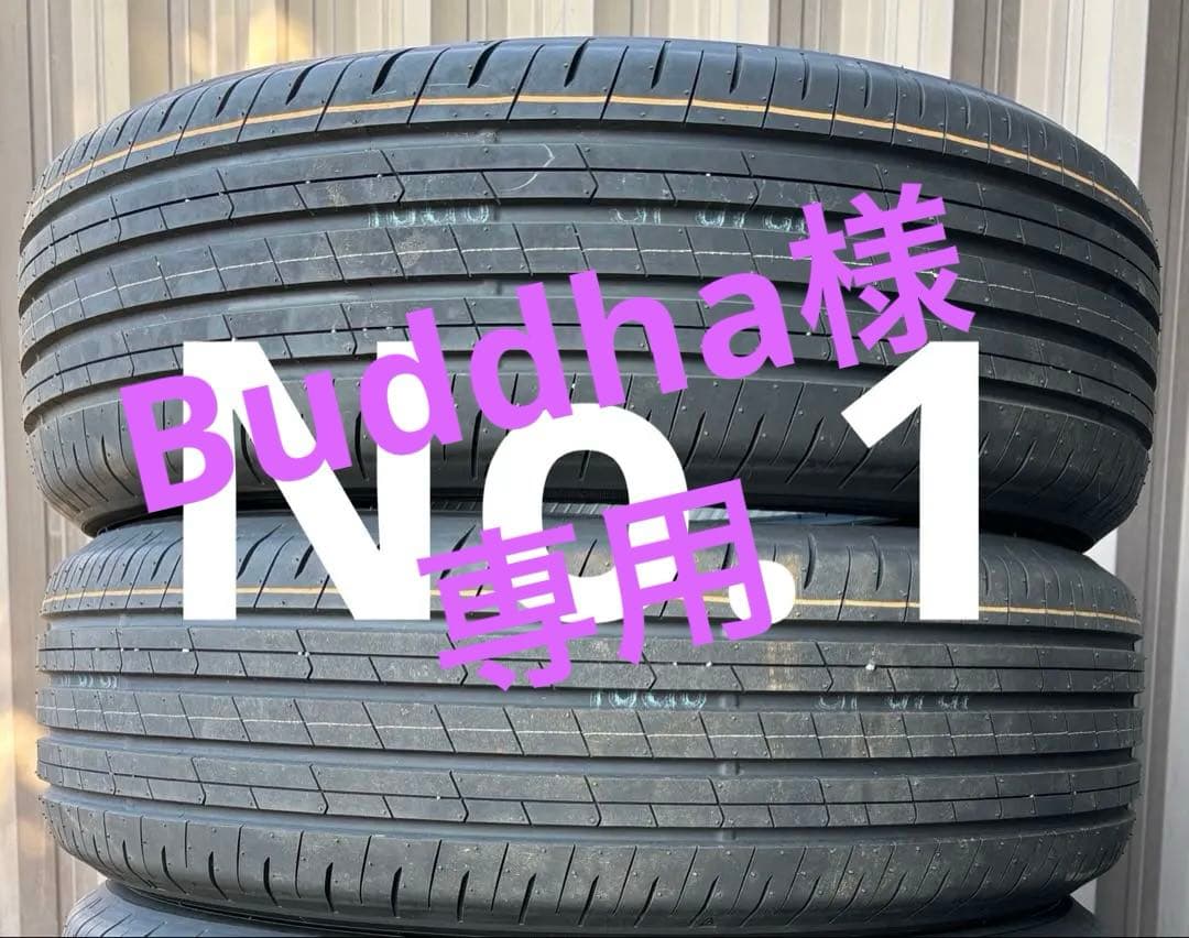 No. ① 40系アルファード 純正タイヤ 2本セット　225/60R18