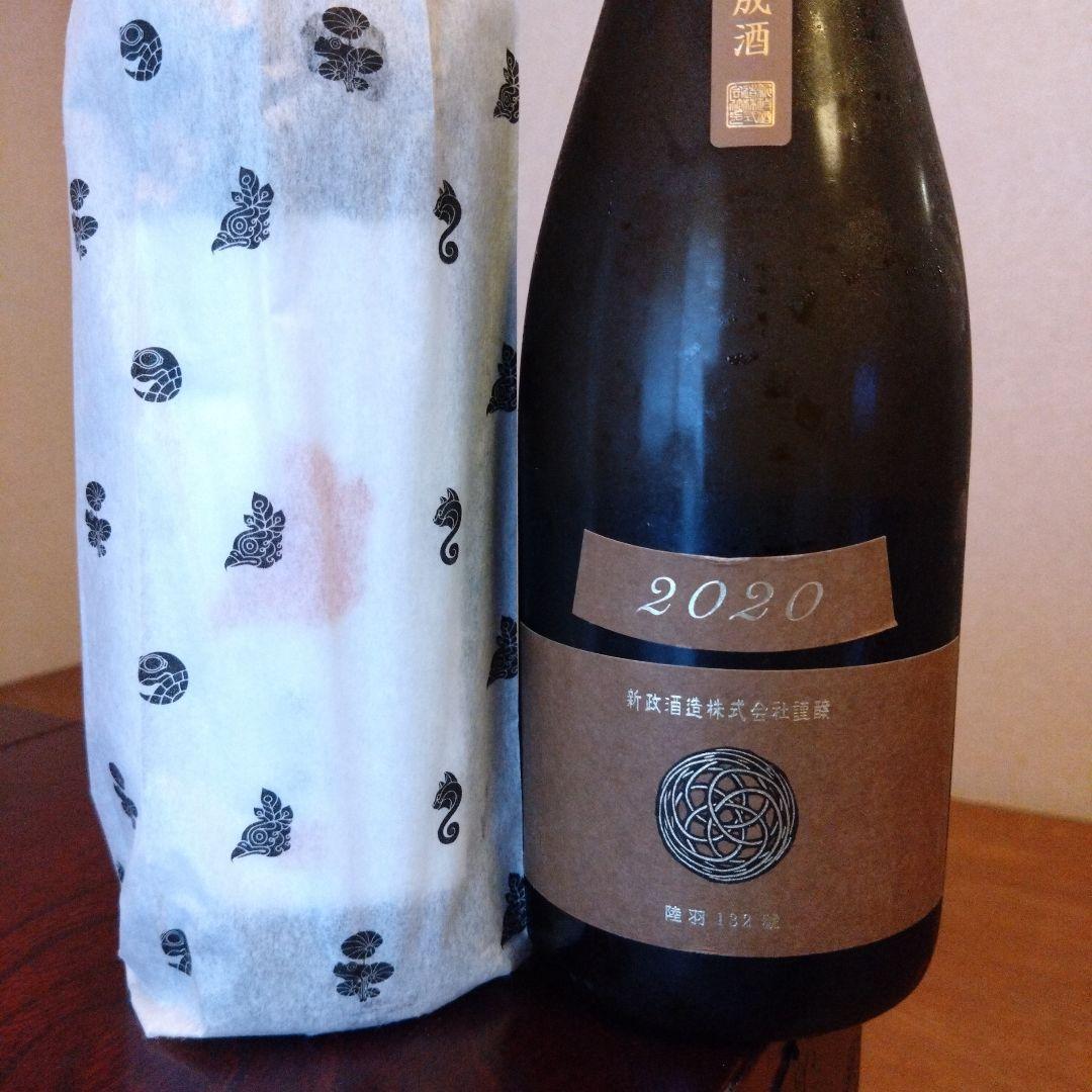 新政セット【最終価格】