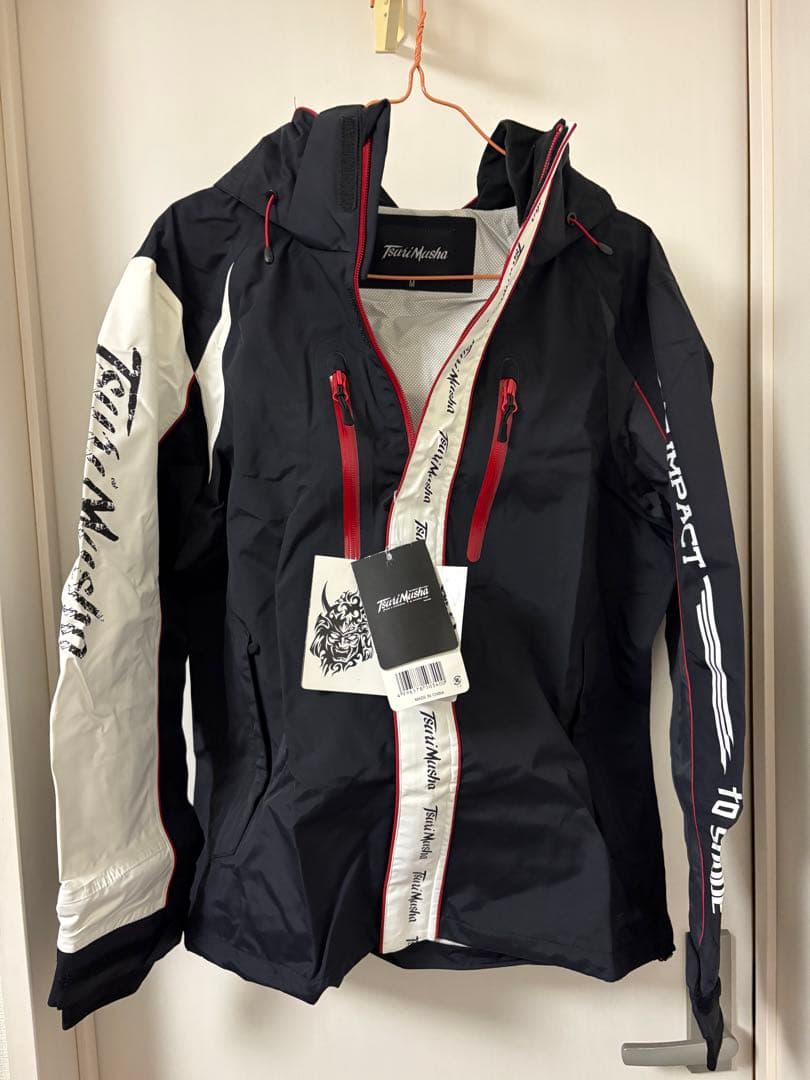 釣武者　2ファイブレイン　フィッシングスーツ