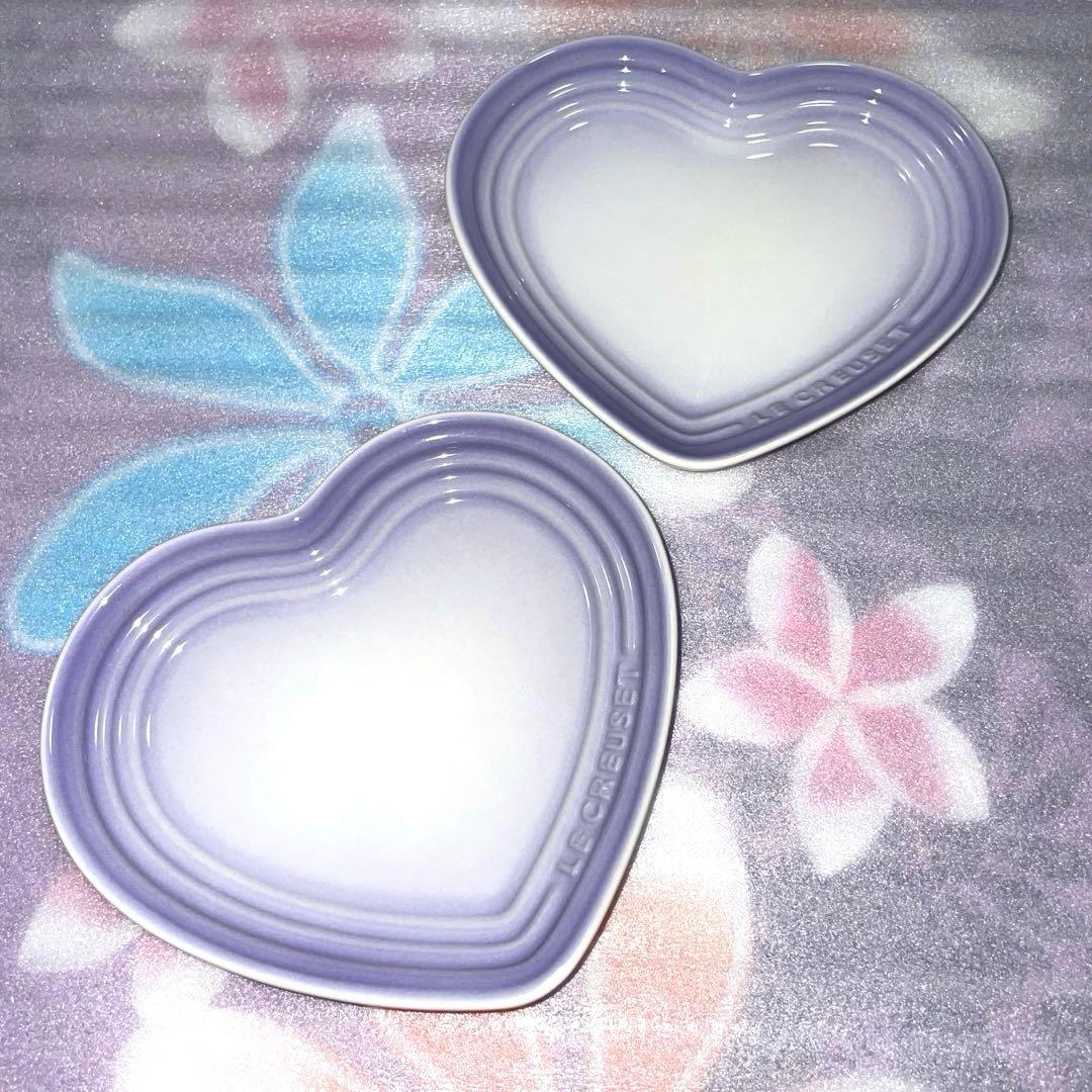 ル・クルーゼ　海外　ハートプレート　パウダーパープル　ブルーベルパープル　新品