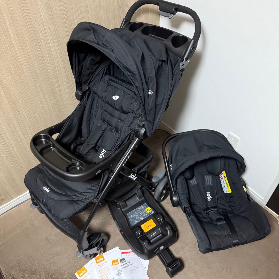 【3点セット】Joie ベビーシート トラベルシステム アイ•ミューズ lx