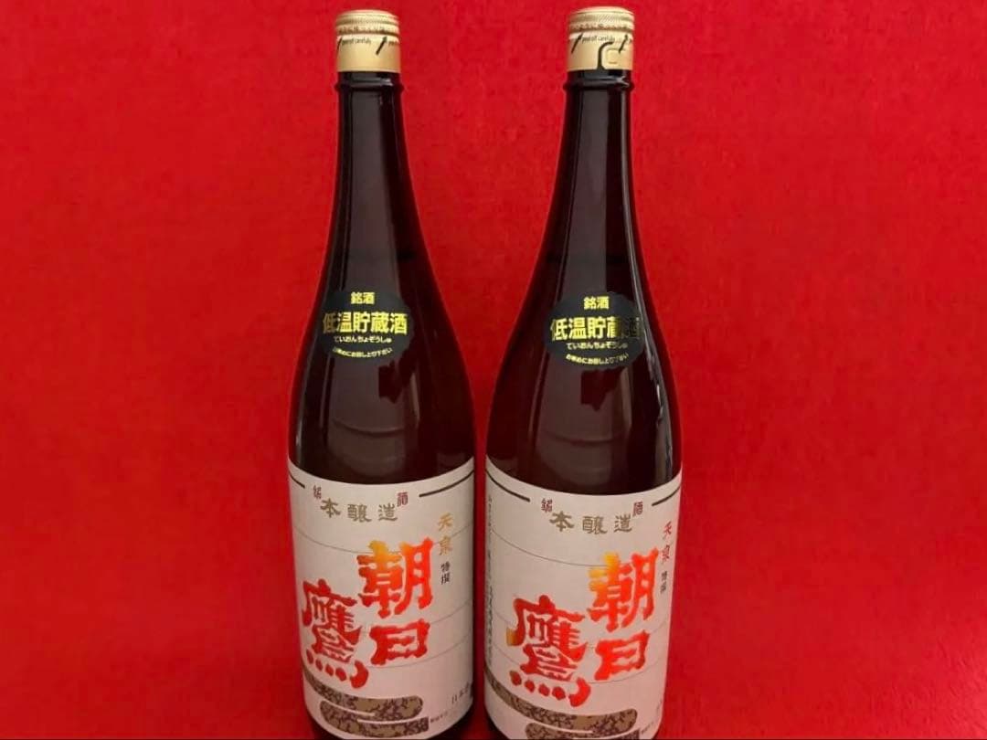 朝日鷹 日本酒 1800ml 2本