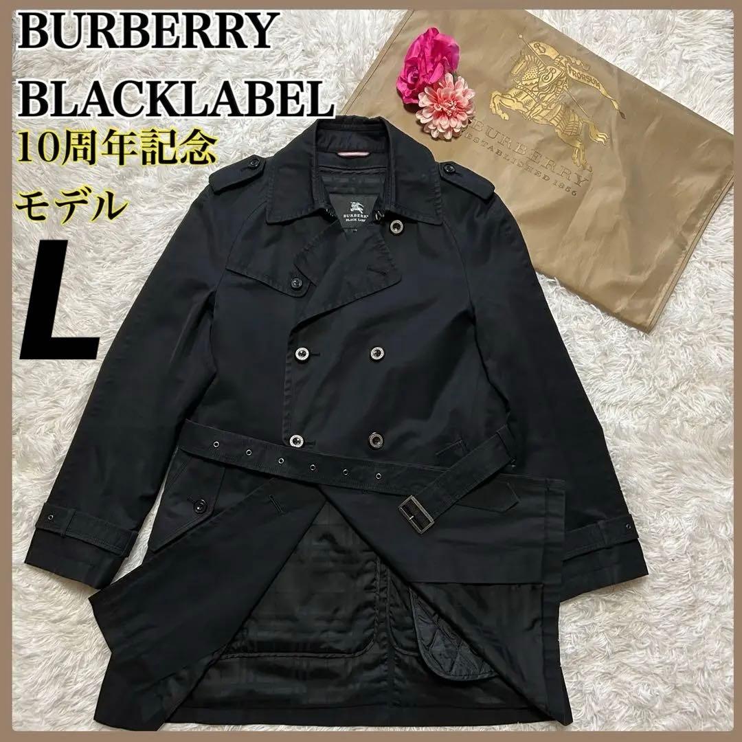 希少【10周年記念】バーバリー ブラックレーベルトレンチコート シャドーチェック