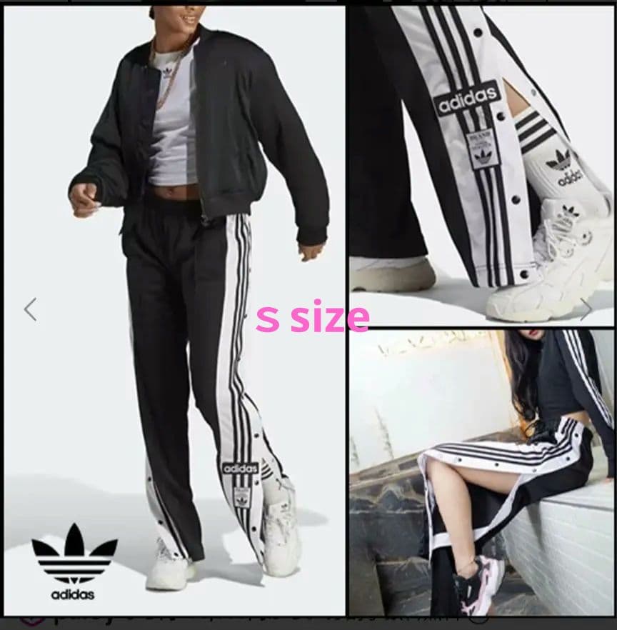 アディブレイク　パンツ　専用