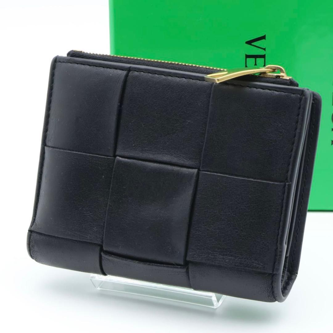 【極美品】BOTTEGAVENETA カセット 二つ折り財布 黒 RFID