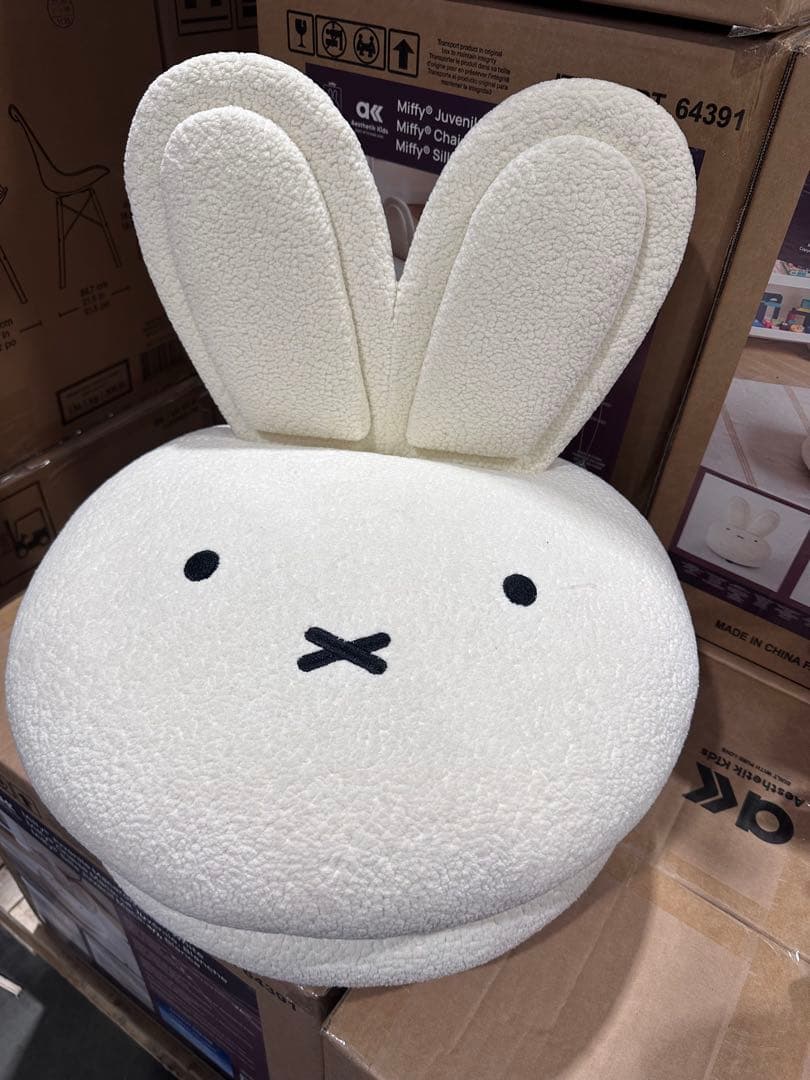 ミッフィー　マカロンチェア ホワイト　ミッフィー椅子　ミッフィー子供チェア