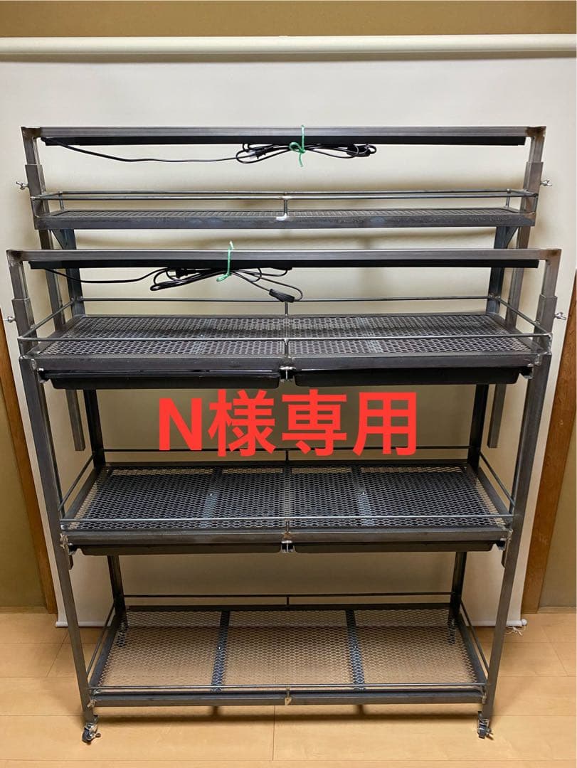 アイアンシェルフ