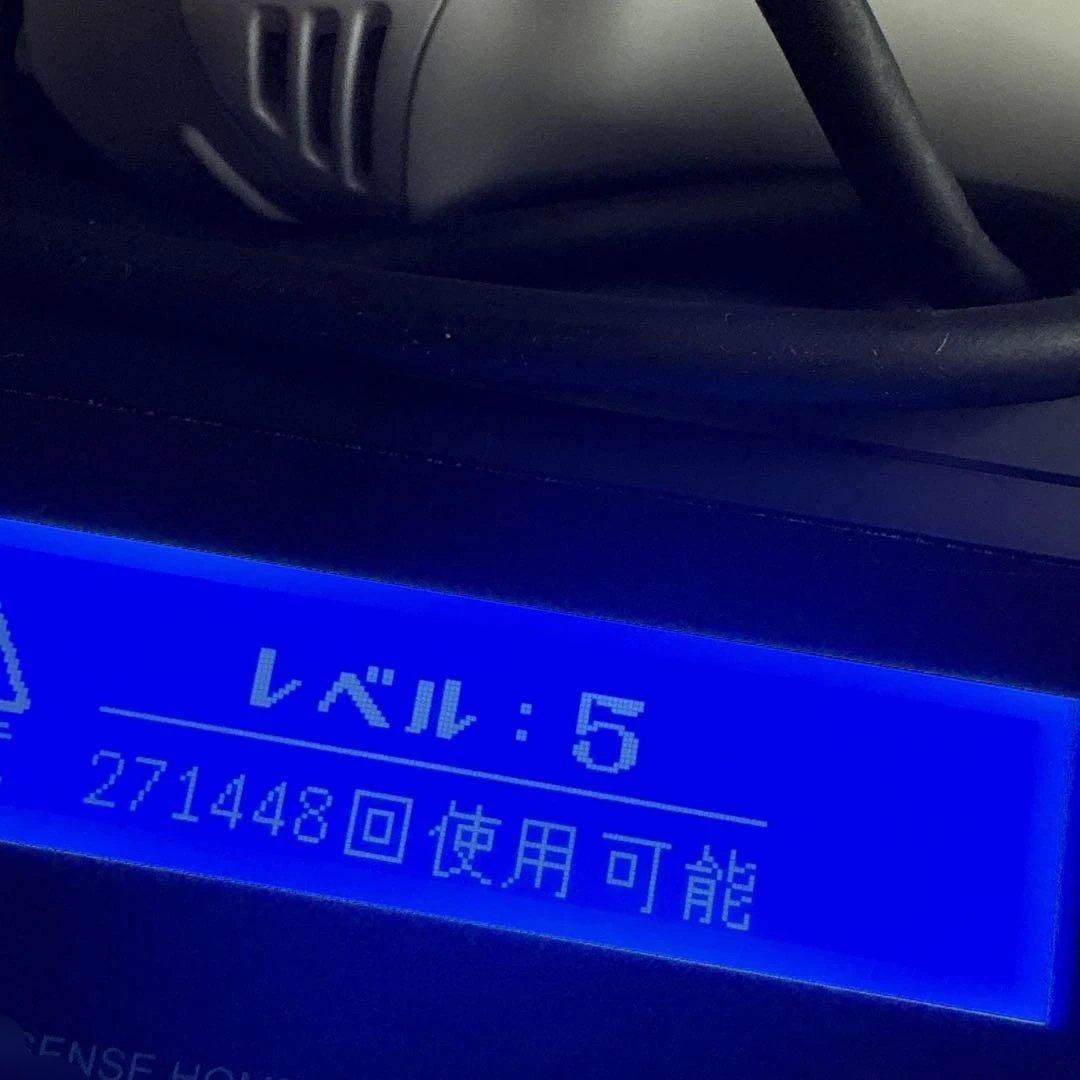 【24時間以内発送】ケノン 家庭用脱毛器 箱・サングラス付き ver.8.4