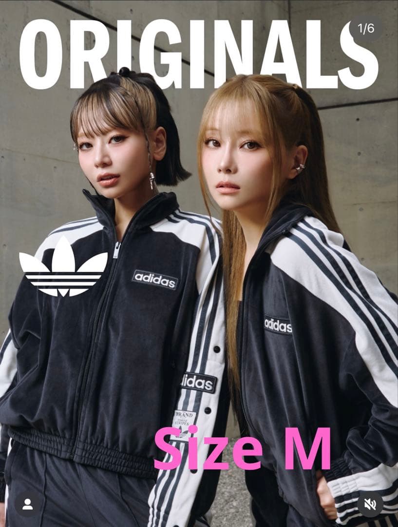 adidas ブラック ジャージ　アディブレイク　ベロアトップス　Mサイズ